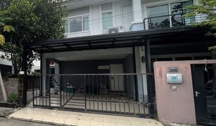 3 Bedrooms House for sale in Ban Mai, Nonthaburi The Plant Chaengwattana