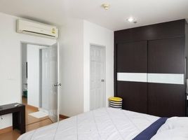 1 Bedroom Condo for sale at Life At Ratchada - Huay Kwang, Huai Khwang, Huai Khwang