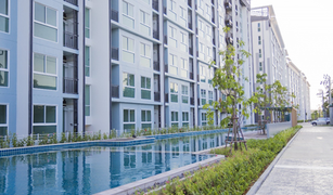1 chambre Condominium a vendre à Bang Rak Phatthana, Nonthaburi IRIS Westgate