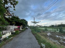  Grundstück zu verkaufen in Nong Chok, Bangkok, Nong Chok