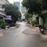 2 Schlafzimmer Haus zu verkaufen in District 6, Ho Chi Minh City, Ward 10, District 6