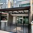 3 Bedroom Townhouse for sale at Townplus Prachauthit, Thung Khru, Thung Khru, Bangkok