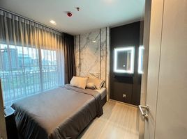 1 Bedroom Condo for sale at Life Asoke Rama 9, Makkasan