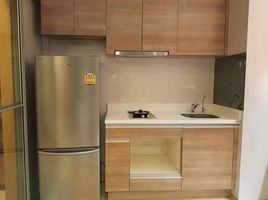 1 Bedroom Condo for rent at Rhythm Ratchada, Huai Khwang, Huai Khwang