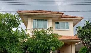 2 Bedrooms House for sale in Suan Luang, Samut Sakhon Baan Suai Rimthan 8 Phutthamonthon Sai 4