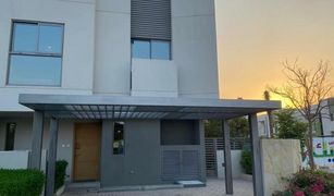 3 Bedrooms Villa for sale in Al Zahia, Sharjah Al Zahia 4