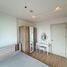 1 Schlafzimmer Wohnung zu vermieten im Artemis Sukhumvit 77, Suan Luang, Suan Luang