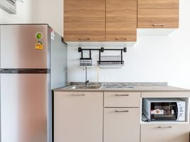 1 спален Кондо на продажу в Trio Gems, Nong Prue