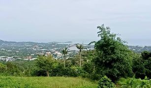 N/A Land for sale in Bo Phut, Koh Samui 