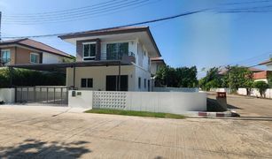 4 Schlafzimmern Haus zu verkaufen in Bueng Kham Phroi, Pathum Thani The Trust Ville Watcharapol - Hathairat