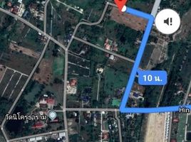  Land for sale in Hin Lek Fai, Hua Hin, Hin Lek Fai