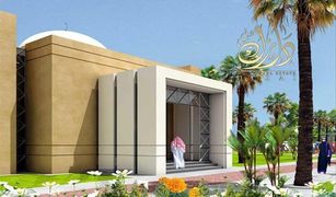 Hoshi, शारजाह Sharjah Garden City में 3 बेडरूम विला बिक्री के लिए