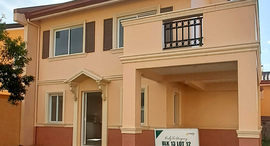 Available Units at Camella Taal