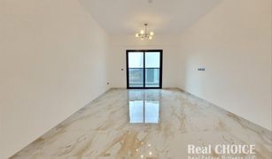 1 Schlafzimmer Appartement zu verkaufen in Al Barari Villas, Dubai Barari Hills Residence