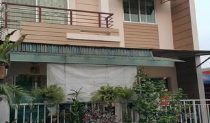 4 Schlafzimmern Reihenhaus zu verkaufen in Bang Chan, Bangkok Temsiri Avenue