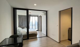 1 Bedroom Condo for sale in Chomphon, Bangkok The Line Phahonyothin Park