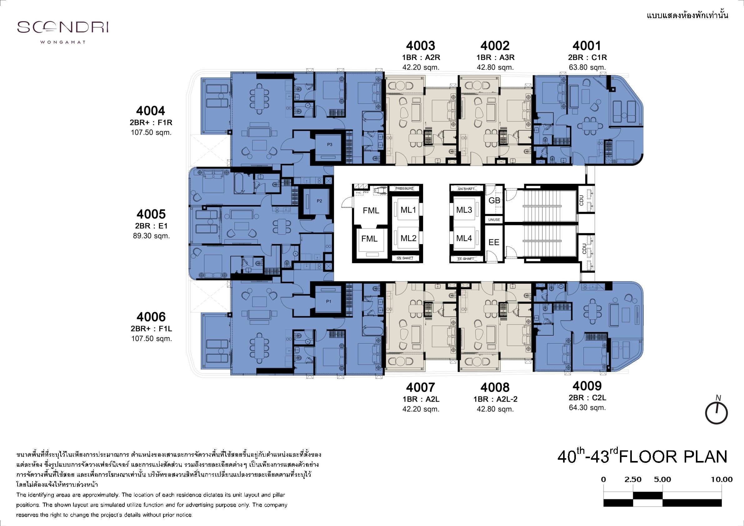 Building Floor Plan of Soondri Wongamat - 40th - 43rd Étage