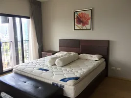 2 Schlafzimmer Wohnung zu vermieten im Noble Reveal, Phra Khanong Nuea, Watthana