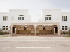 2 Bedroom Townhouse for sale at Al Khaleej Village, EMAAR South, Dubai South (Dubai World Central)