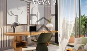 4 Habitaciones Villa en venta en , Dubái Anya 2