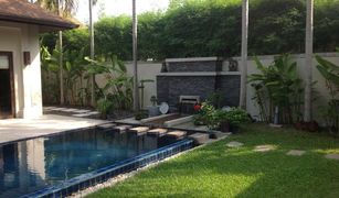 5 chambres Villa a vendre à Rawai, Phuket Villa Suksan soi Naya 1