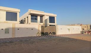 5 Schlafzimmern Villa zu verkaufen in , Ajman Al Mwaihat 3