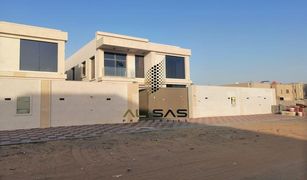 5 Bedrooms Villa for sale in , Ajman Al Mwaihat 3