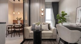 Доступные квартиры в The Base Park West Sukhumvit 77
