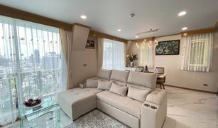 2 Bedrooms Condo for sale in Si Lom, Bangkok Baan Siri Silom