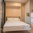 1 спален Кондо в аренду в Ideo O2, Bang Na, Банг На