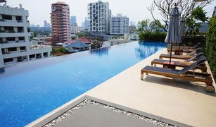 曼谷 Khlong Toei Siri On 8 1 卧室 公寓 售 