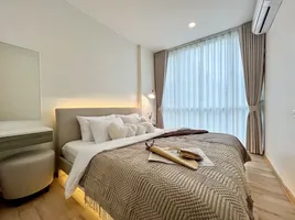 1 Bedroom Condo for sale at The Base Downtown, Wichit