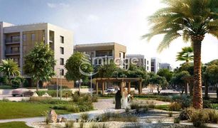N/A Land for sale in , Abu Dhabi Al Merief