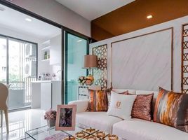 1 Schlafzimmer Wohnung zu verkaufen im Metro Luxe Ratchada, Din Daeng, Din Daeng, Bangkok