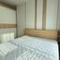 1 Bedroom Apartment for sale at Life Asoke Hype, Makkasan