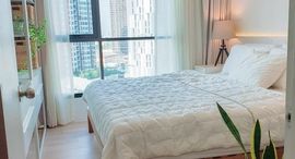 Available Units at Life Sukhumvit 48