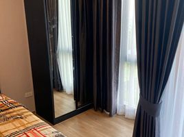 1 Schlafzimmer Appartement zu verkaufen im Cybiq Ratchada 32, Chantharakasem