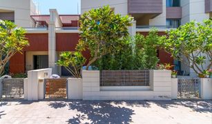 2 Habitaciones Adosado en venta en , Dubái Sandoval Lane