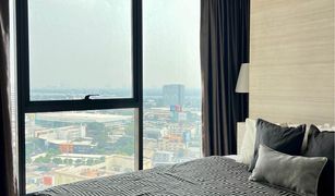 2 Bedrooms Condo for sale in Khlong Tan, Bangkok The Lumpini 24