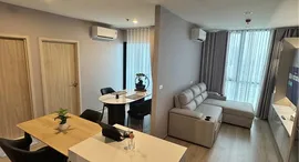 Available Units at Nue District R9