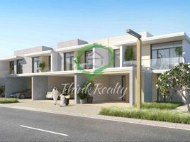 3 Bedroom Townhouse for sale at Ruba - Arabian Ranches III, Arabian Ranches 3