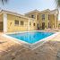 5 Bedroom Villa for sale at Signature Villas Frond L, Signature Villas, Palm Jumeirah