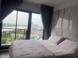 1 Schlafzimmer Wohnung zu verkaufen im The Politan Aqua, Bang Kraso, Mueang Nonthaburi