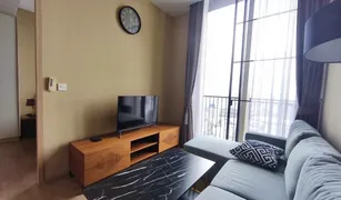 1 Bedroom Condo for sale in Khlong Toei Nuea, Bangkok Noble BE19