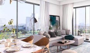 1 Habitación Apartamento en venta en Sidra Villas, Dubái Lime Gardens