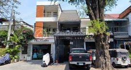 Доступные квартиры в 3-Storey Apartment Building for Lease in Daun Penh