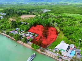  Land for sale in Pa Khlok, Phuket, Pa Khlok, Thalang