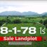  Land for sale in Phetchaburi, Huai Sai Nuea, Cha-Am, Phetchaburi