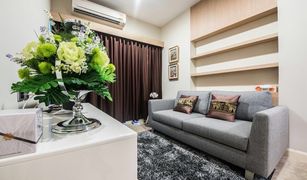 1 Schlafzimmer Wohnung zu verkaufen in Khlong Tan, Bangkok The Crest Sukhumvit 34