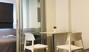 1 Bedroom Condo for sale in Khan Na Yao, Bangkok The Niche ID Serithai